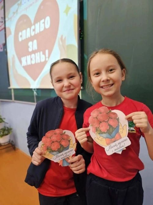 Мастер-класс ко Дню благодарности родителям