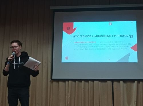 Сегодня в ВСОШ N3 прошло мероприятие «Конструктивный диалог»