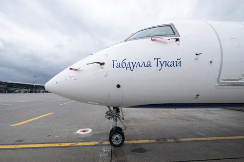 Авиакомпания «ЮВТ АЭРО» присвоила имя Г. Тукая самолету