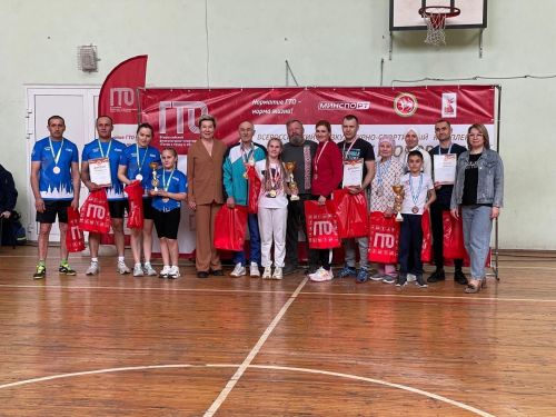 Фестиваль ГТО среди семейных команд