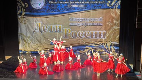 Театр танца «Биектау» завоевал гран-при международного фестиваля