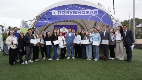 Молодёжь Татарстана получила 27 млн рублей грантов