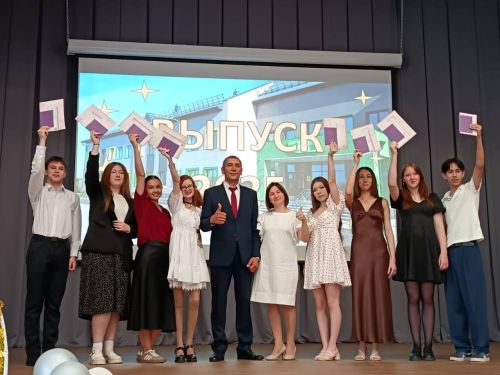 В Высокогорском районе отпраздновали выпуск 860 учеников