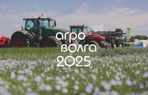 АГРОВОЛГА 2025: глобальный форум аграрных инноваций в сердце Татарстана