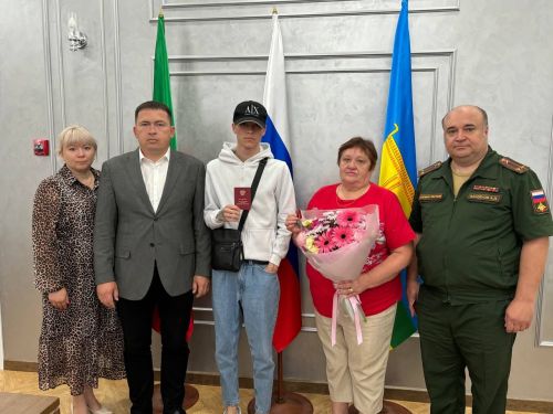 В Высокогорском районе прошла церемония награждения семей военнослужащих