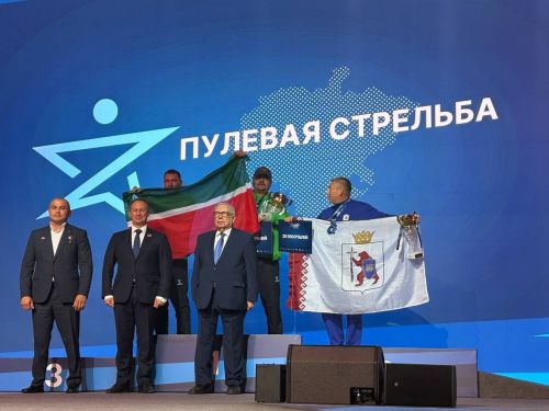 Соревнования завершены