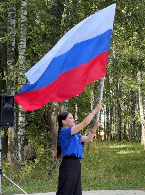 Торжественное вручение паспортов в День флага РФ