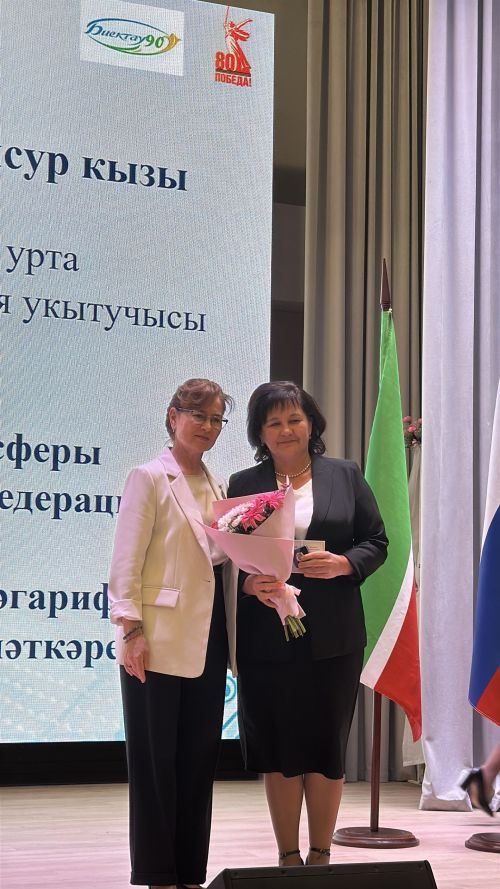 Сегодня состоялось августовское совещание работников образования