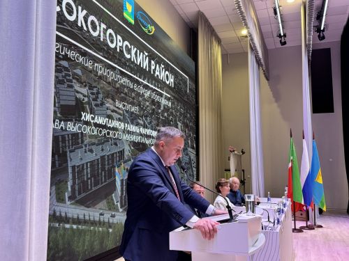 Сегодня состоялось августовское совещание работников образования