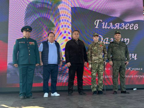 Бойцы СВО получили награды