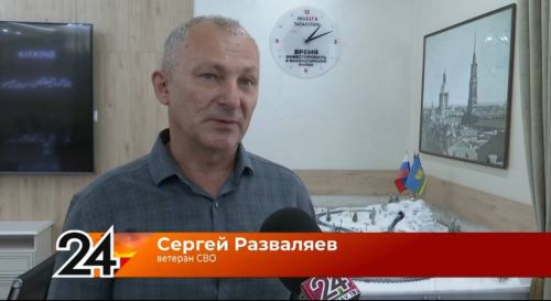 Сергей Разваляев участвует в кубке Раиса Татарстана