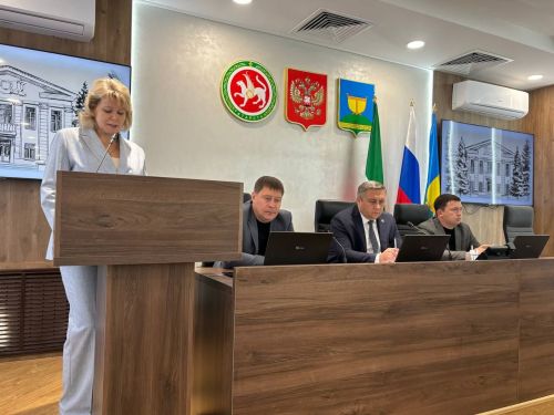 Прошел деловой понедельник