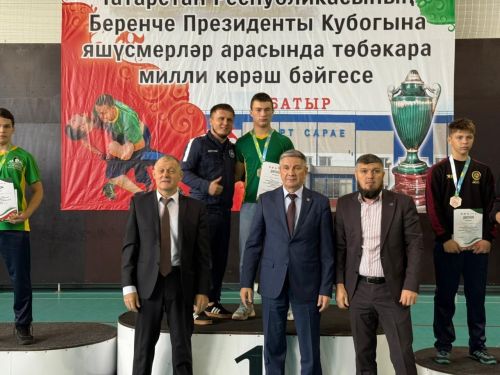 Победа на республиканских соревнованиях по корэшу