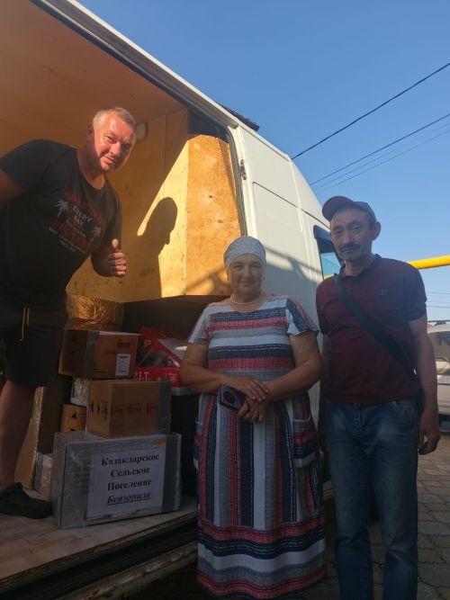 Продолжается активная поддержка участников СВО