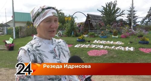 Сказочный сад в Малых Битаманах