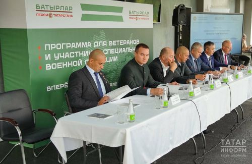 В Казани стартовала очная программа подготовки ветеранов СВО для госслужбы