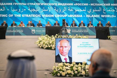Группа «Россия – Исламский мир» отмечает 20-летие работы