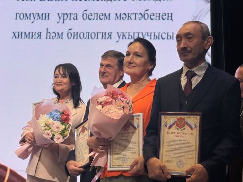 В Высокогорском районе наградили педагогов в преддверии Дня учителя