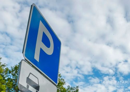 В Высокой Горе планируют создать систему платных парковок