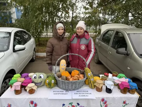 Осенняя ярмарка в парке «Заказанье» собрала жителей Высокой Горы