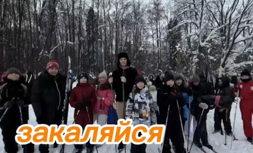 В Высокогорском районе прошёл спортивный праздник «Лыжня Fest»