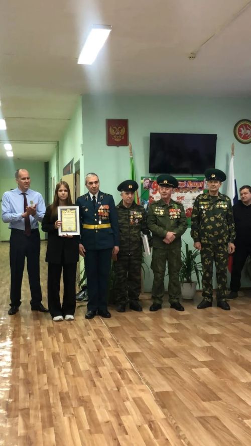Урок мужества в Учхозской школе: патриотизм и волонтёрская активность
