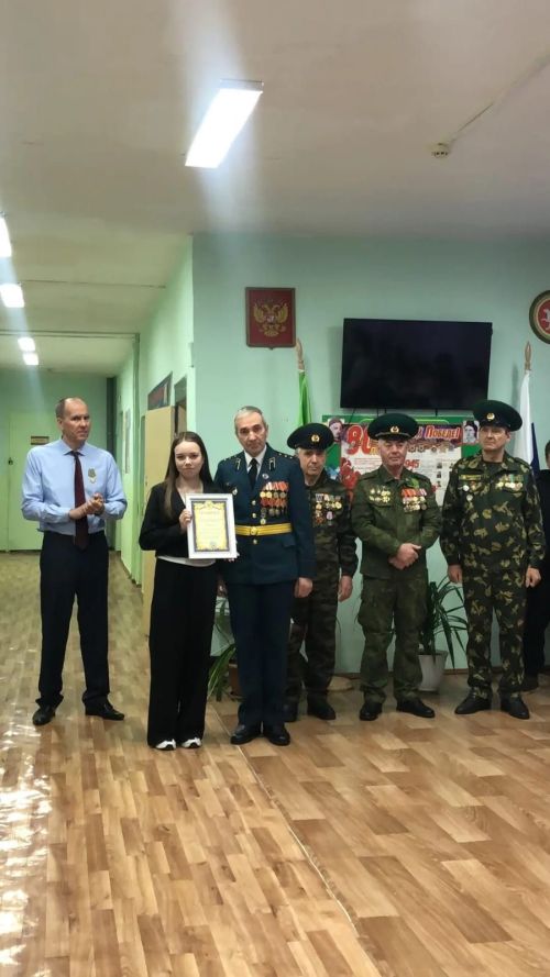 Урок мужества в Учхозской школе: патриотизм и волонтёрская активность