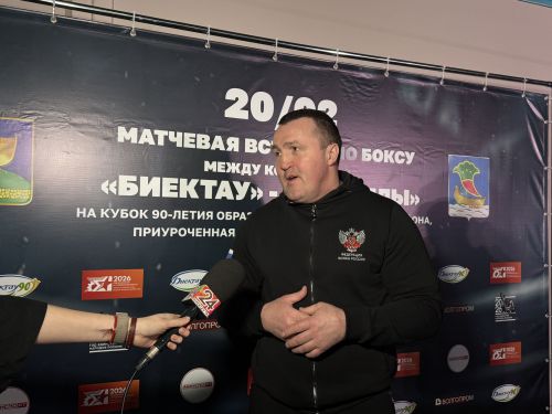 Чемпион мира Денис Лебедев посетил турнир в селе Высокая Гора