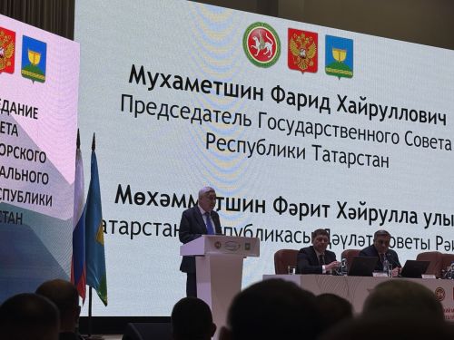 Высокогорский район подвёл итоги 2025 года и наметил планы на 2026