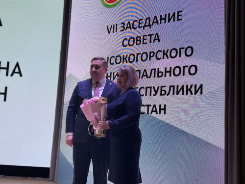 Высокогорский район подвёл итоги 2025 года и наметил планы на 2026