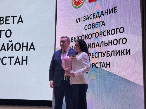 Высокогорский район подвёл итоги 2025 года и наметил планы на 2026