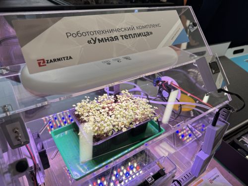 Высокогорский район подвёл итоги 2025 года и наметил планы на 2026