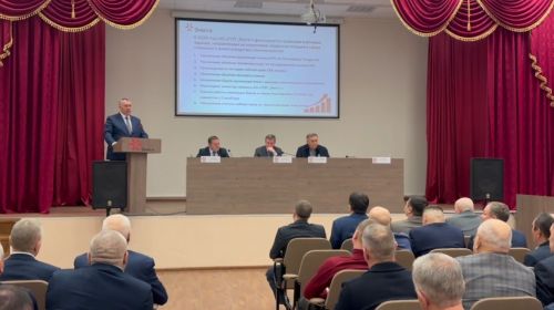 Подвели итоги племенной работы и обозначили планы на 2026 год