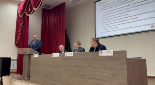 Подвели итоги племенной работы и обозначили планы на 2026 год