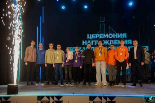 Сборная Татарстана завоевала главную победу на Интеллектуальной олимпиаде ПФО