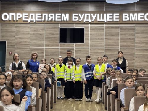ЮИД помогает детям провести каникулы безопасно