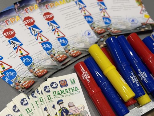 ЮИД помогает детям провести каникулы безопасно