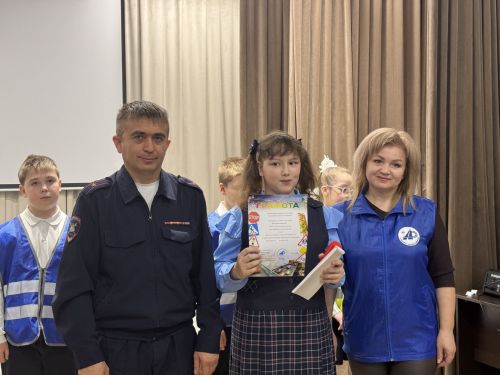 ЮИД помогает детям провести каникулы безопасно
