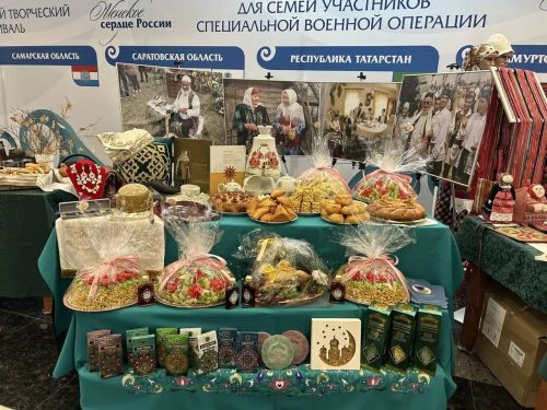 «Женское сердце России» объединило семьи героев в Уфе