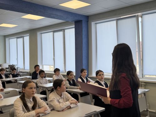 В школе №3 прошли беседы о правах, патриотизме и жизненных ценностях