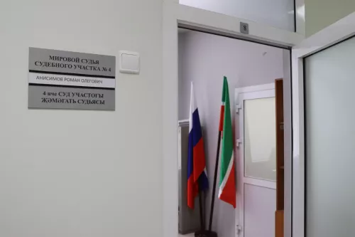 Площадь судебных участков в Советском районе выросла в 2,5 раза