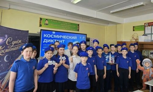 В Высокогорской школе №3 завершилась Космическая неделя