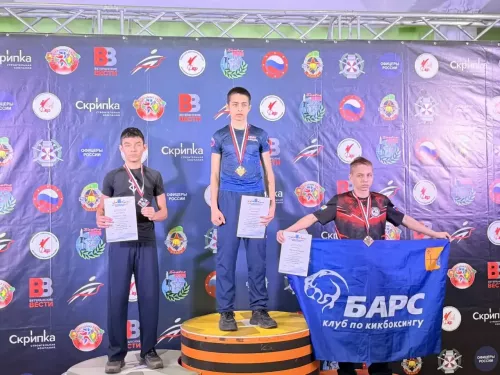 Полный комплект медалей на чемпионате ПФО по кикбоксингу