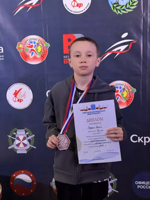 Полный комплект медалей на чемпионате ПФО по кикбоксингу