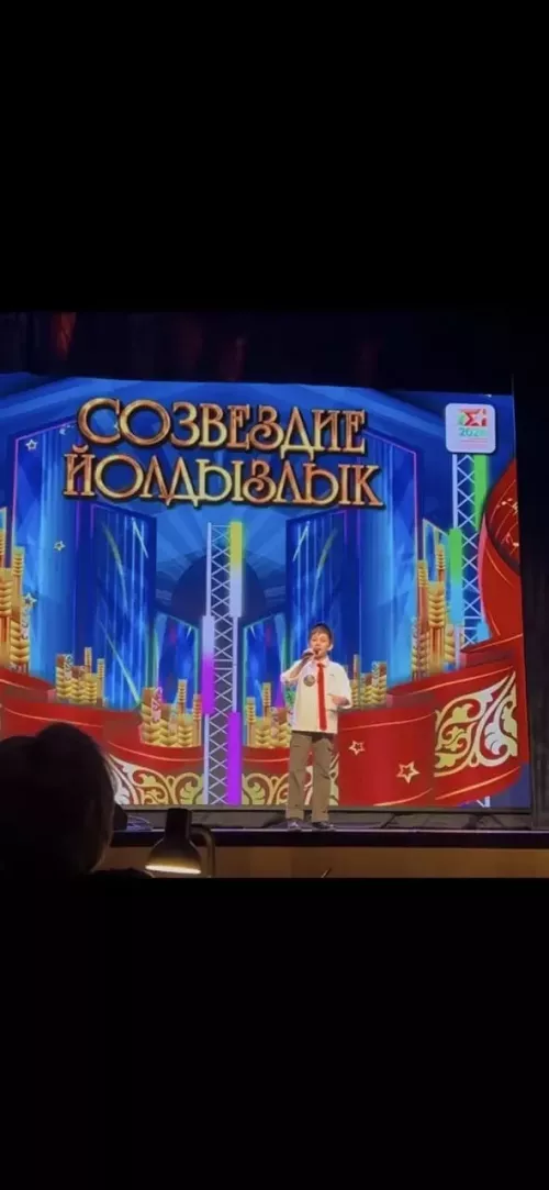 Высокогорцы — во втором туре Суперфинала XXVI фестиваля «Созвездие-Йолдызлык»