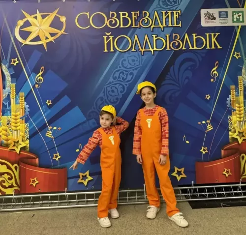 Высокогорцы — во втором туре Суперфинала XXVI фестиваля «Созвездие-Йолдызлык»