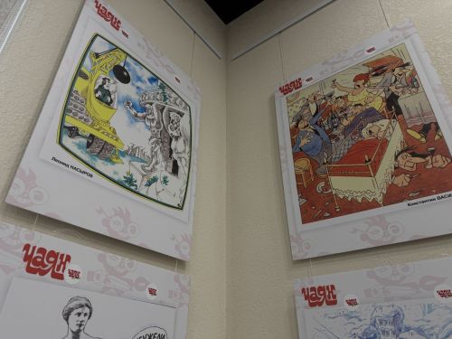 В Высокогорском районе открылась выставка журнала «Чаян»