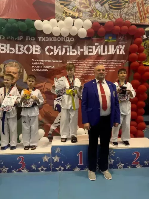 Открытое первенство по тхэквондо собрало 400 спортсменов