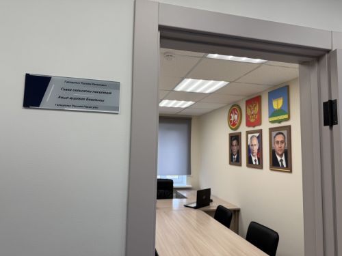 Новый сельсовет после ремонта открылся в районе