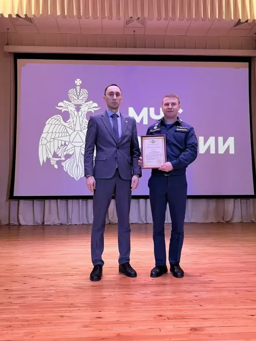 В районе прошел День пожарной охраны и награждение лучших